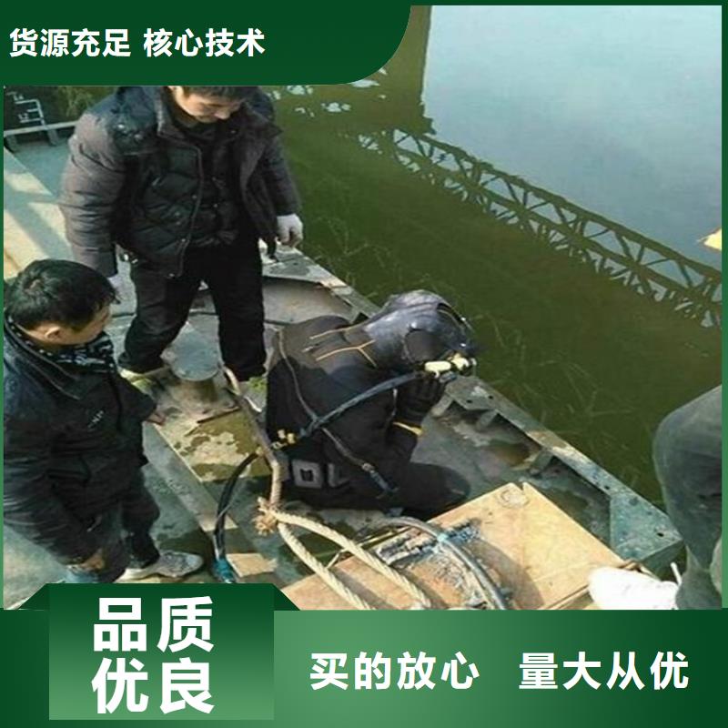 【龙强】张家港市水下检修公司电话咨询