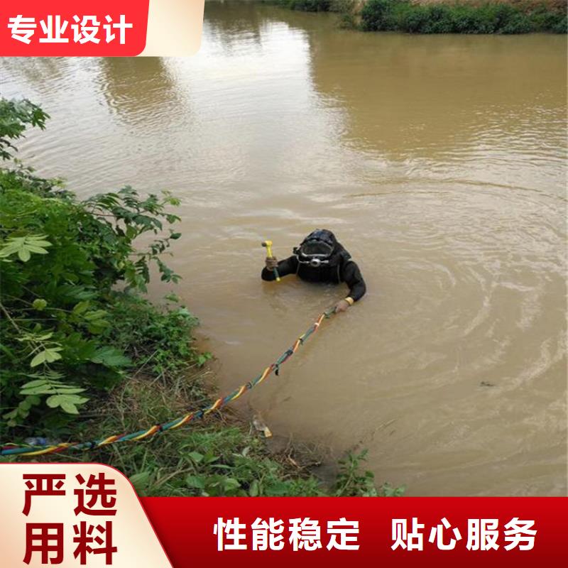 【龙强】福州市水下管道封堵公司实力派打捞队伍