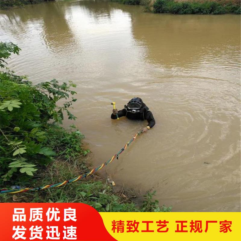 龙强衡阳市水下封堵公司-联系专业服务
