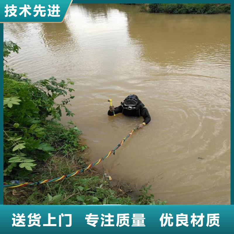 【龙强】张家港市水下检修公司电话咨询