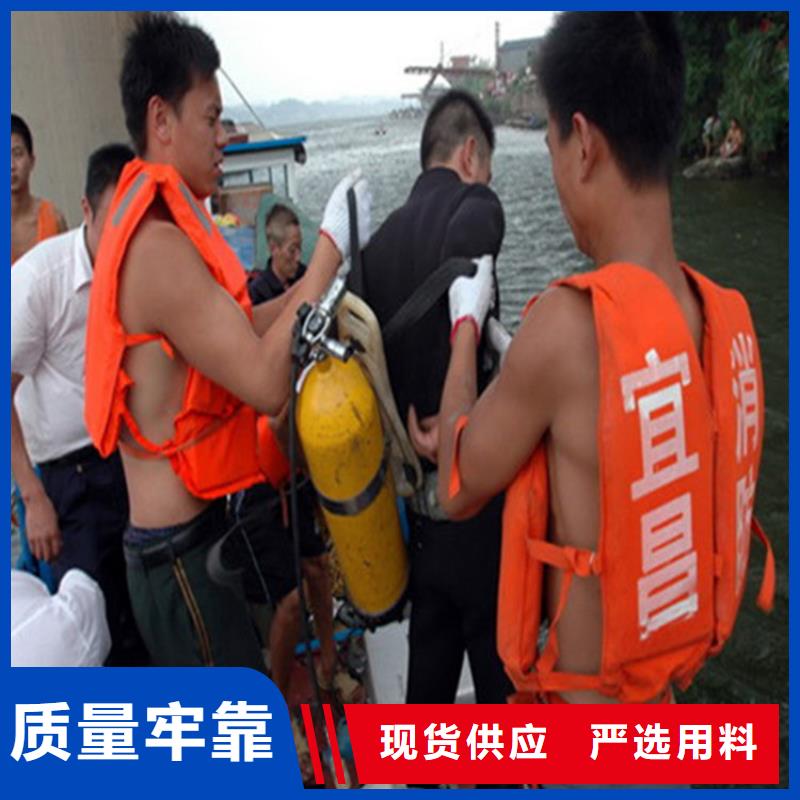 海盐县专业打捞队-打捞施工团队经验丰富
