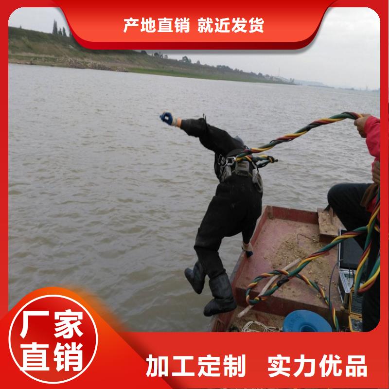 广州市蛙人打捞队-打捞服务团队