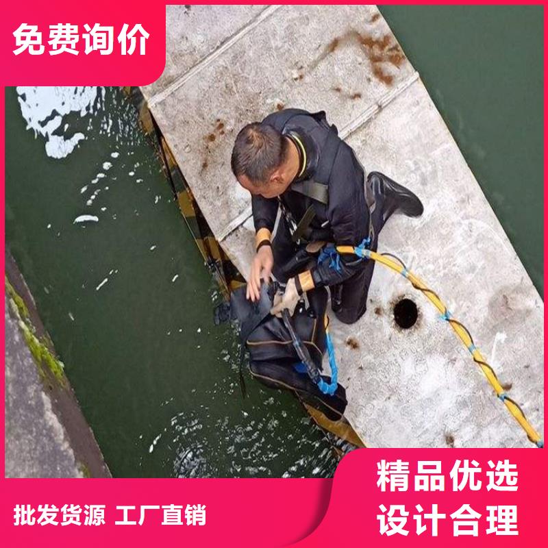 建湖县水下管道堵漏公司:建湖县<水下更换曝气头>