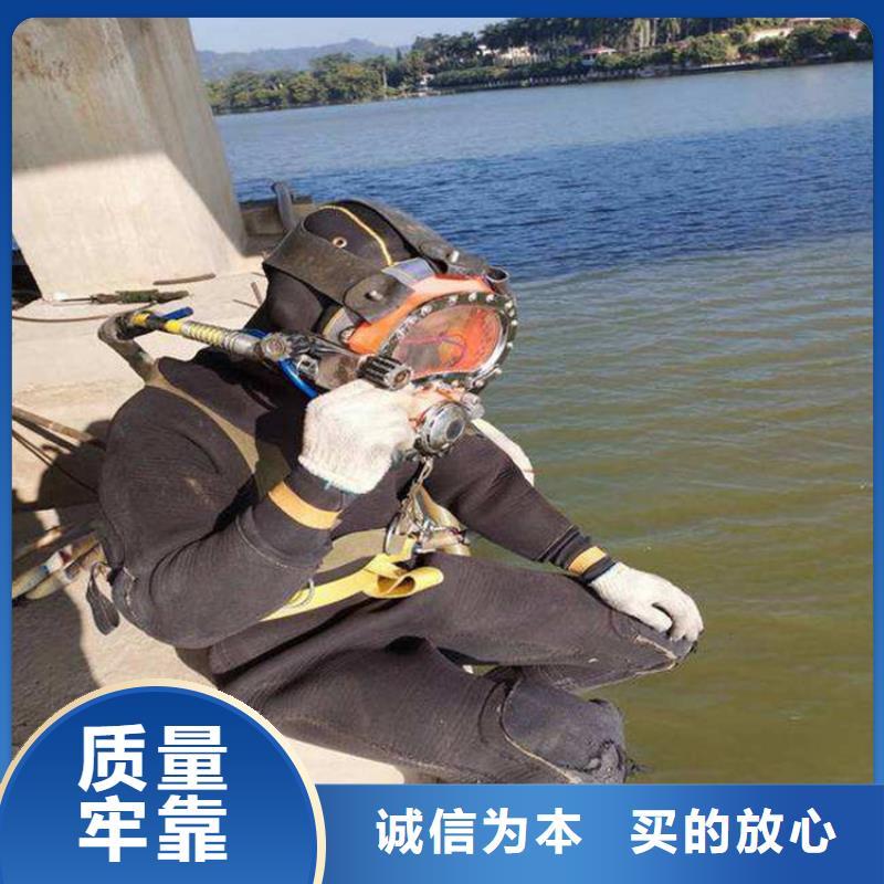 六安市潜水员服务公司-水下打捞搜救潜水作业团队