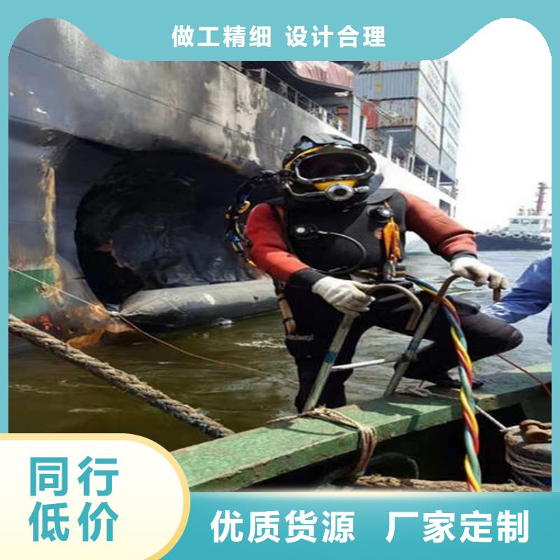 丽江市水下作业公司-（本地潜水单位）