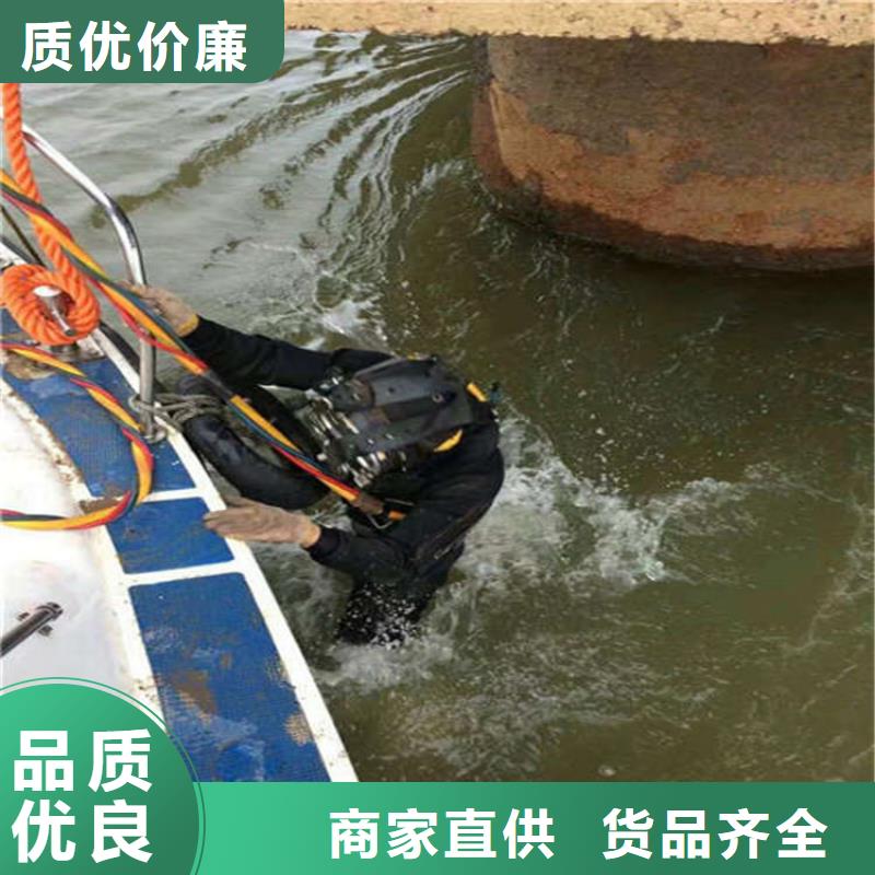 咸阳市水下作业公司 潜水作业服务团队