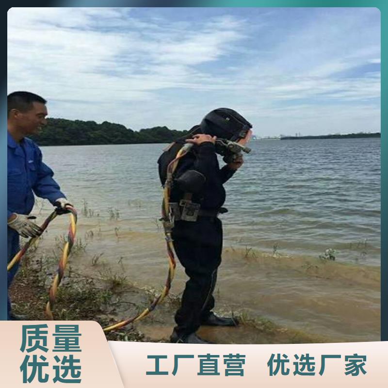 江阴市水下打捞公司-本地全市打捞救援队伍