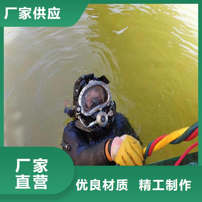 海盐县专业打捞队-打捞施工团队经验丰富