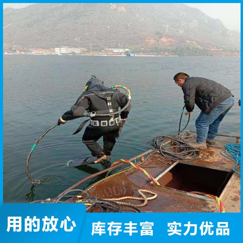 上海市蛙人打捞公司-承接各种水下工程