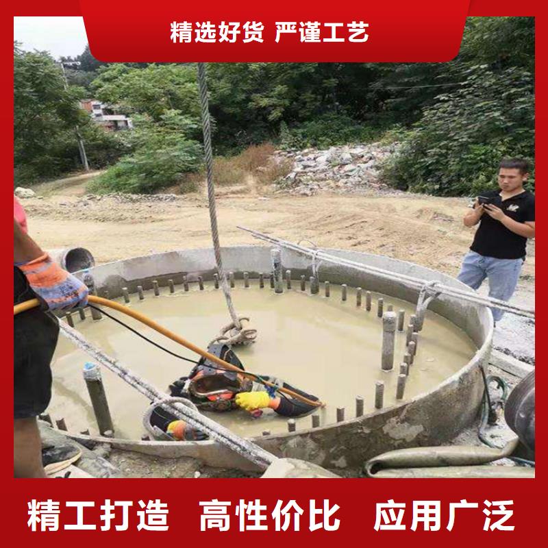咸阳市水下作业公司 潜水作业服务团队