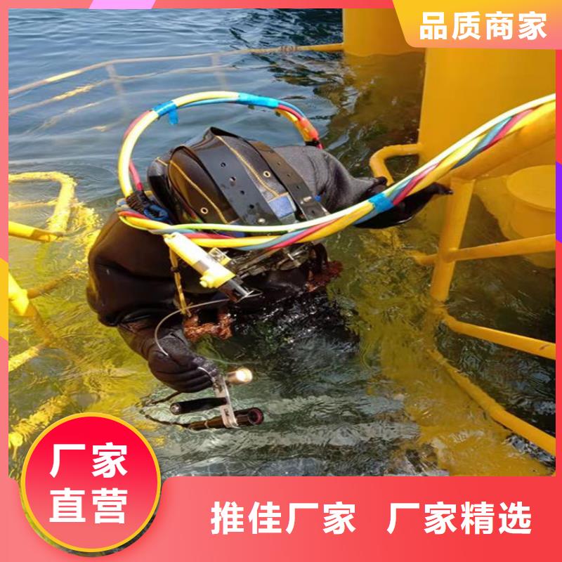 荆州市水下打捞手机贵重物品-承接各种水下施工