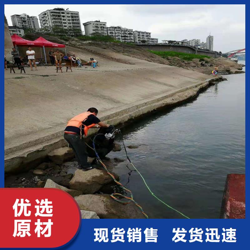 永康市水下打捞手机公司<水下打捞队>