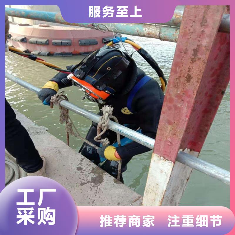 海安县水下作业公司-打捞施工团队经验丰富