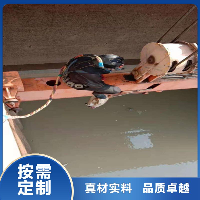 海安县水下作业公司-打捞施工团队经验丰富