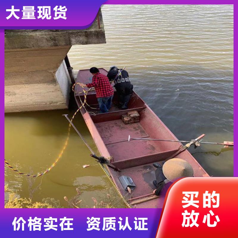 沈阳市打捞公司-本地打捞救援施工团队