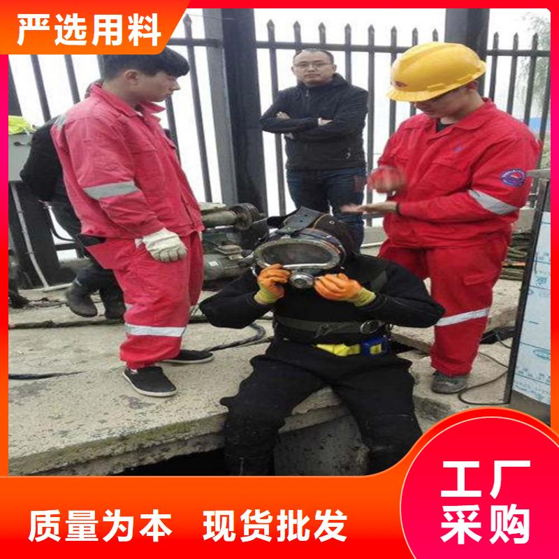 灌南县市政污水管道封堵公司-正规潜水资质团队