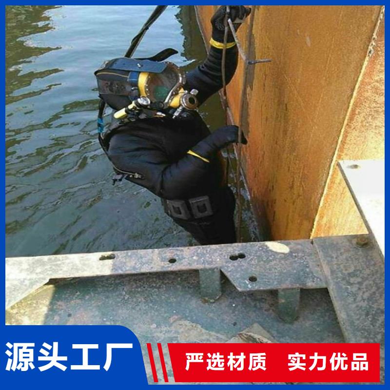 大丰市打捞手机服务公司——潜水为您解决