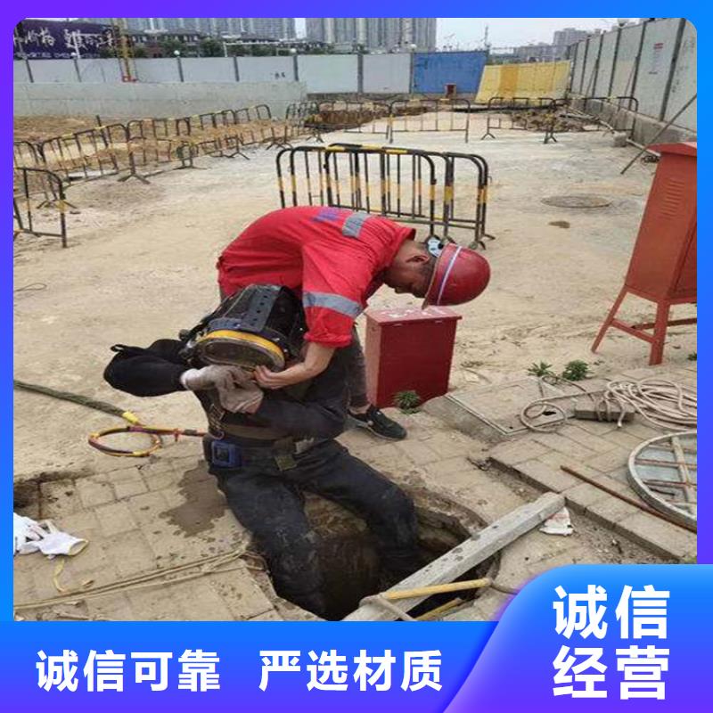 镇江市水下作业公司-水下施工团队