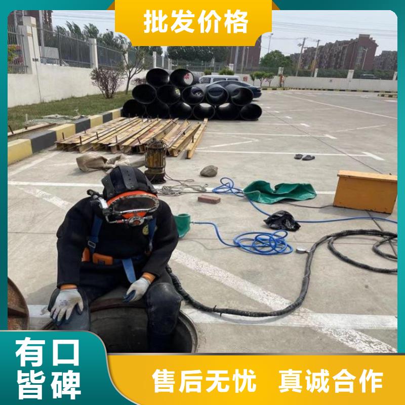 (龙强)淄博市专业潜水队-承接各种水下打捞服务团队