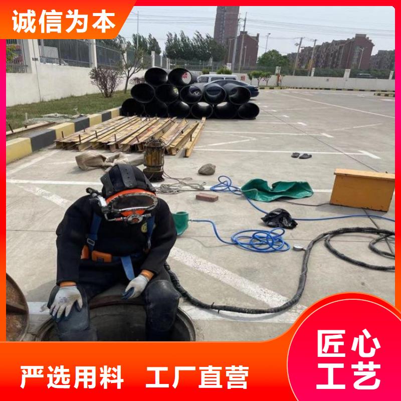 (龙强)衡阳市水下打捞队-本地潜水作业施工单位