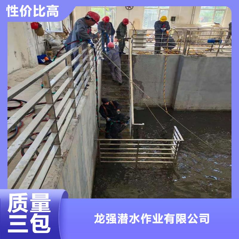 【龙强】沈阳市专业打捞公司 承接各种水下作业