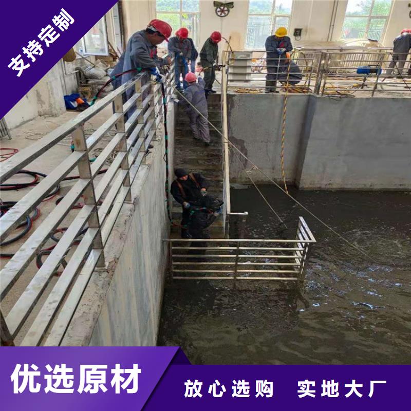台州市潜水作业公司——潜水为您解决