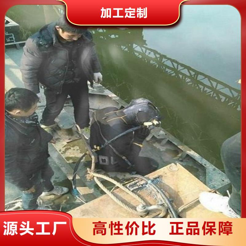 (龙强)永康市潜水员打捞队-打捞服务团队