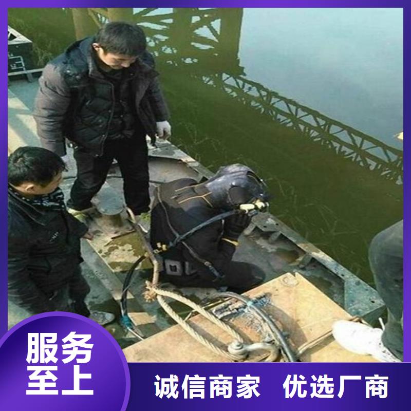 柳州市水下作业公司-正规潜水资质团队