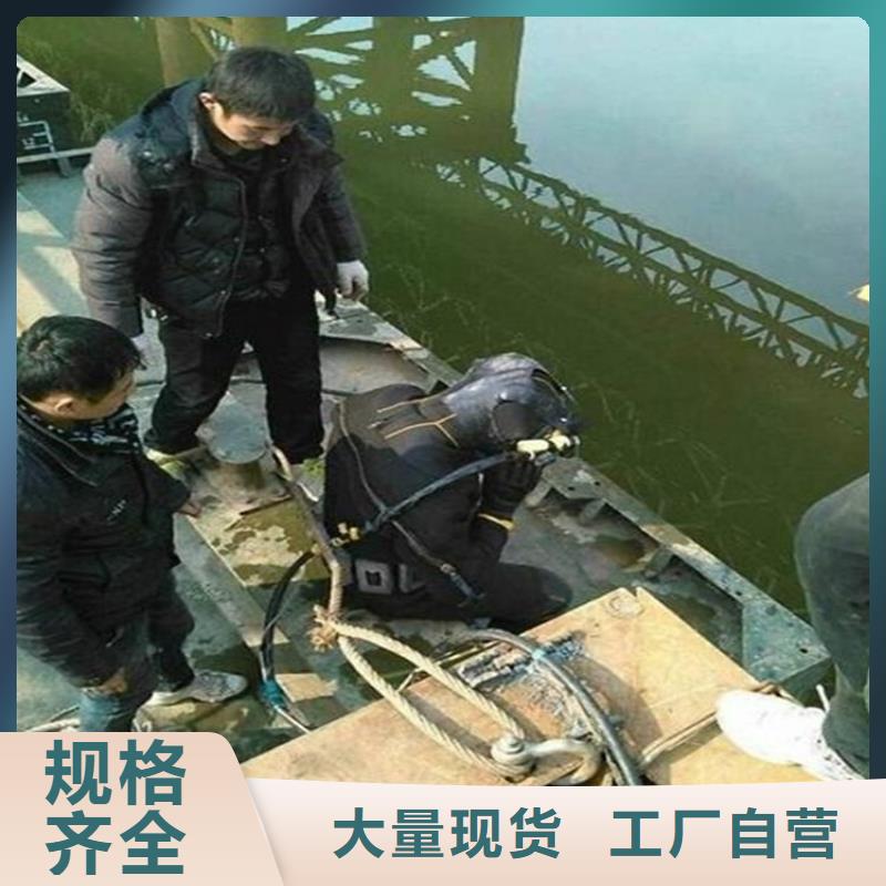 (龙强)江阴市水下打捞公司-本地全市打捞救援团队