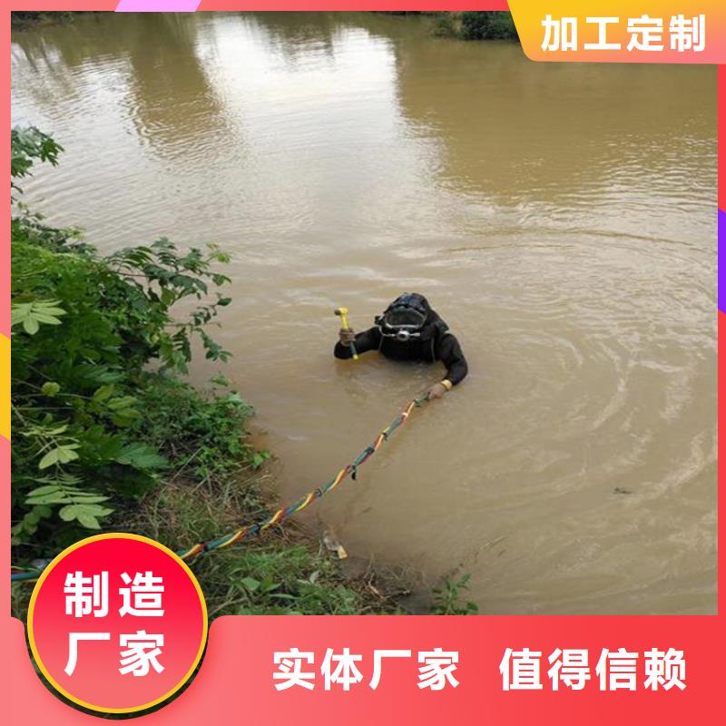 柳州市打捞公司潜水作业施工单位