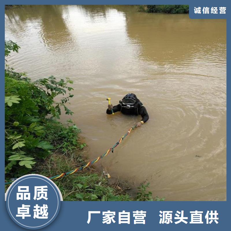 天津市打捞沉船-水下施工队