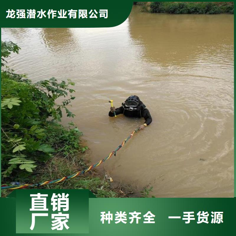 台州市潜水作业公司——潜水为您解决