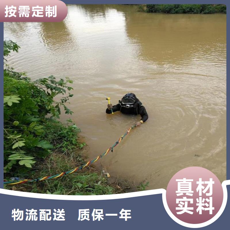 徐州市水下打捞手机公司潜水作业服务团队