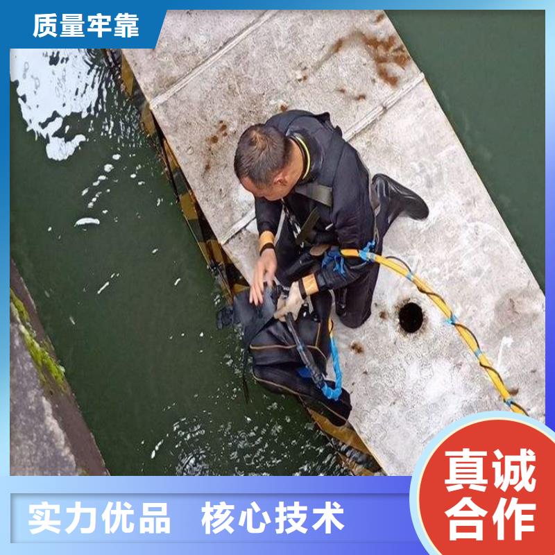 衢州市蛙人打捞队-正规潜水队伍