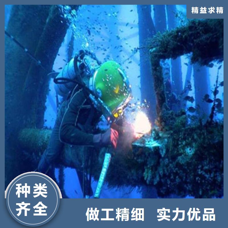 海东市潜水员打捞队(水下打捞汽车/专业打捞队)
