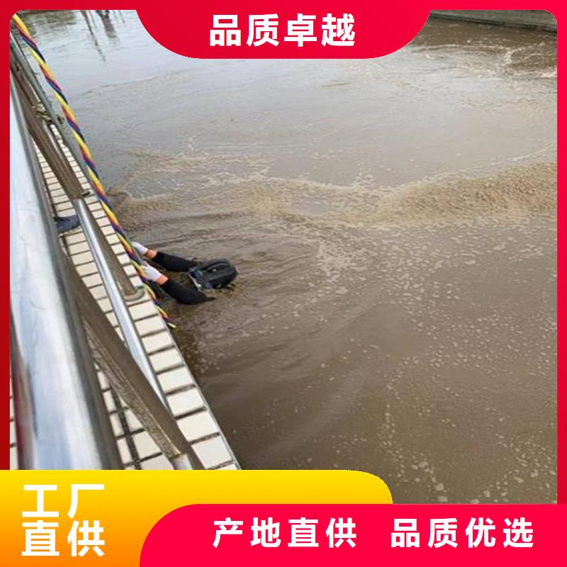 丹阳市水下打捞手机公司(水下钢板切割/专业打捞队)