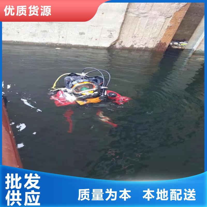 丹阳市水下打捞手机公司(水下钢板切割/专业打捞队)