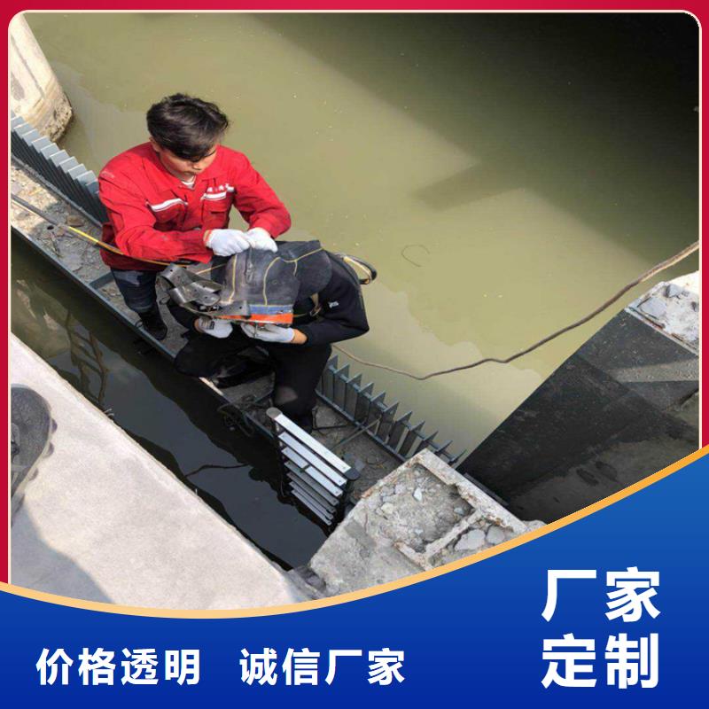 济南市专业打捞队(水下打捞手机/专业打捞队)
