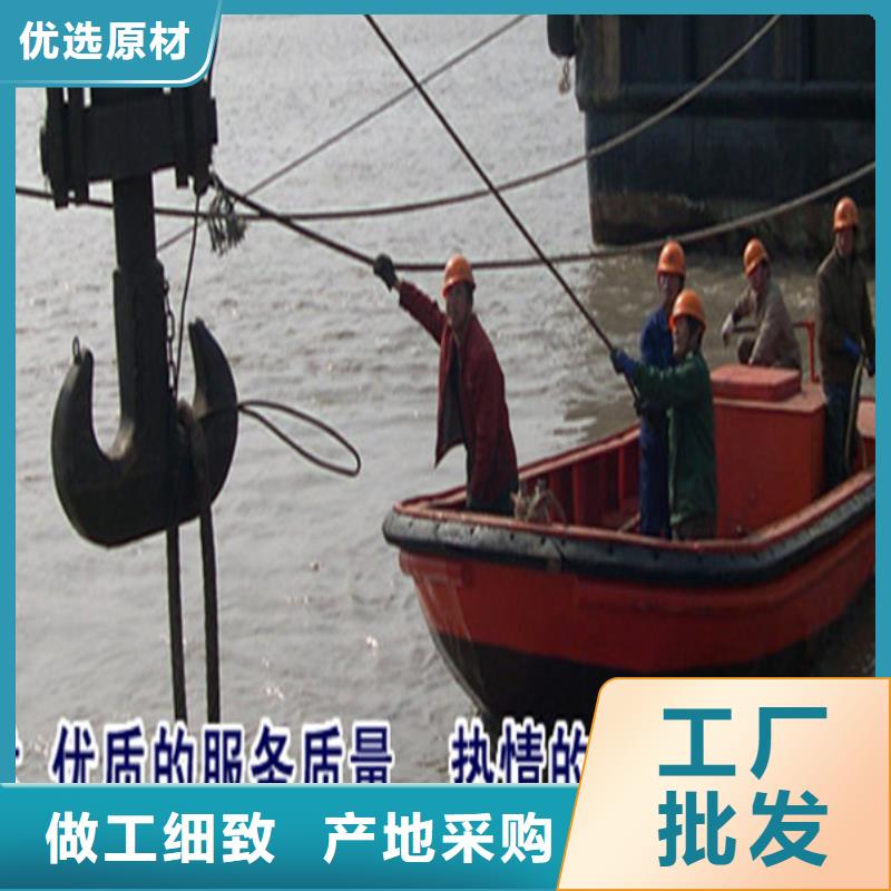 【龙强】大庆市水下服务公司-蛙人潜水队伍