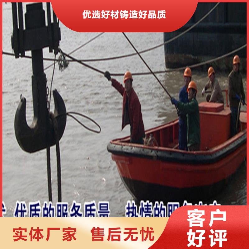 台州市水下切割公司-正规潜水资质团队
