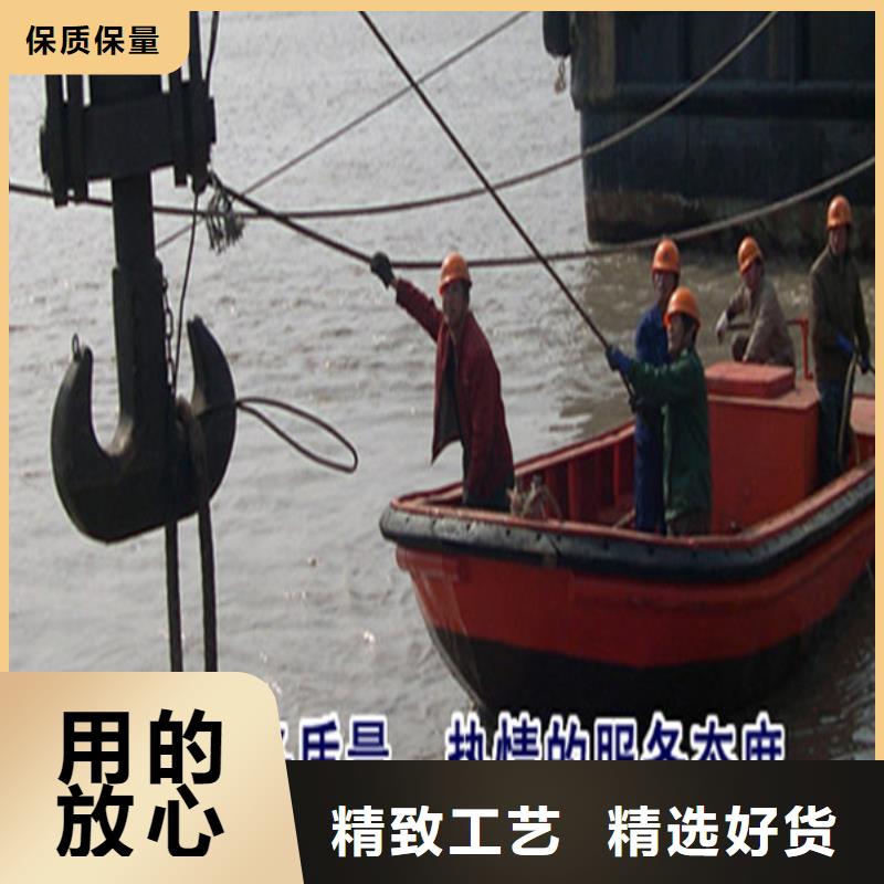 【龙强】泰兴市水下服务公司-本地打捞队伍