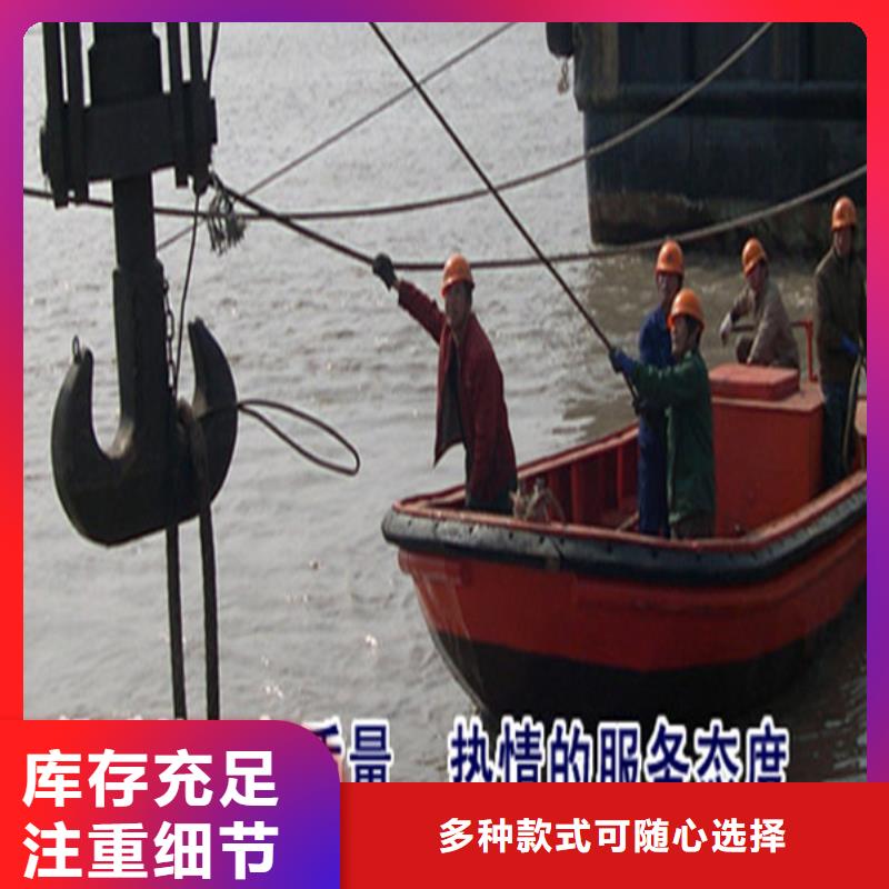 扬州市水下作业公司(水下探摸/专业打捞队)