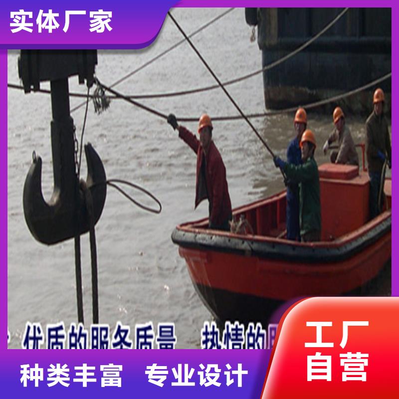 郑州市水下打捞公司-正规潜水队伍
