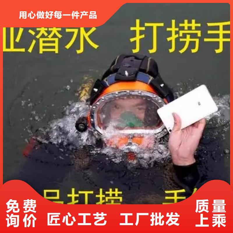 台州市水下堵漏公司一站式高效服务