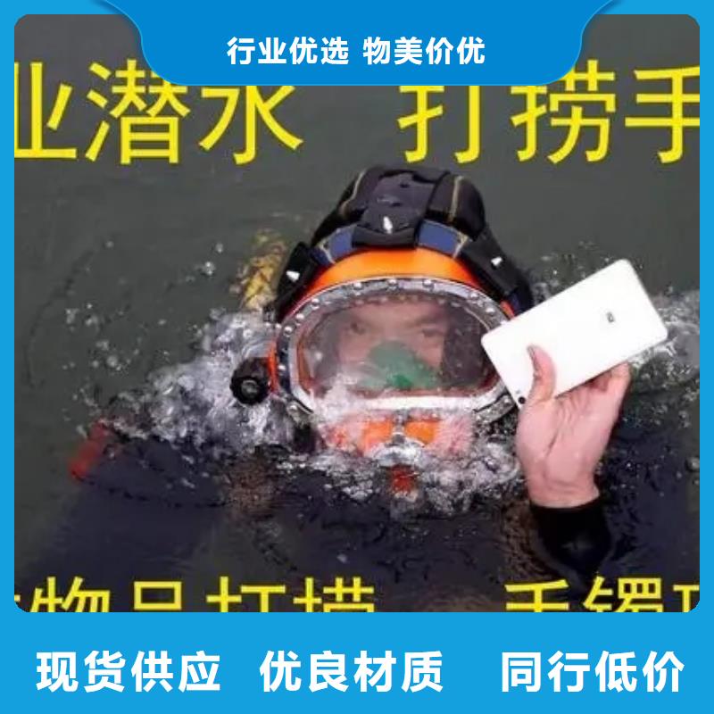 解决方案龙强洪泽县潜水打捞队-一对一制定方案