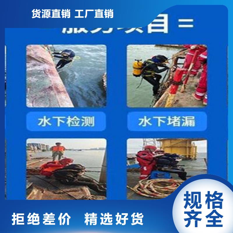 宜兴市专业打捞队-承接各种水下施工