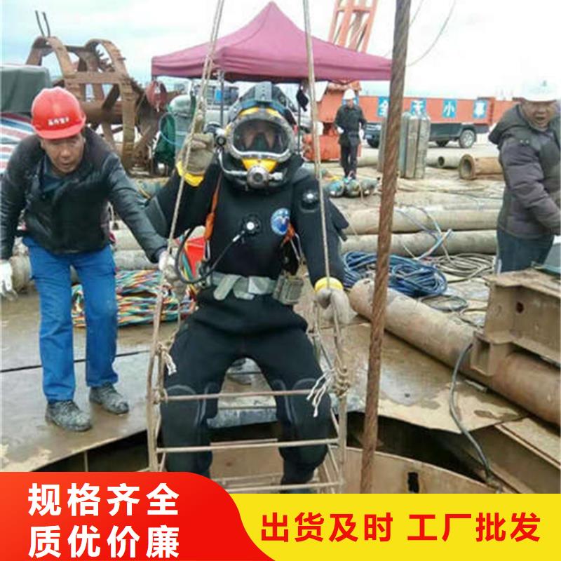 扬州市潜水员打捞队专业从事水下作业