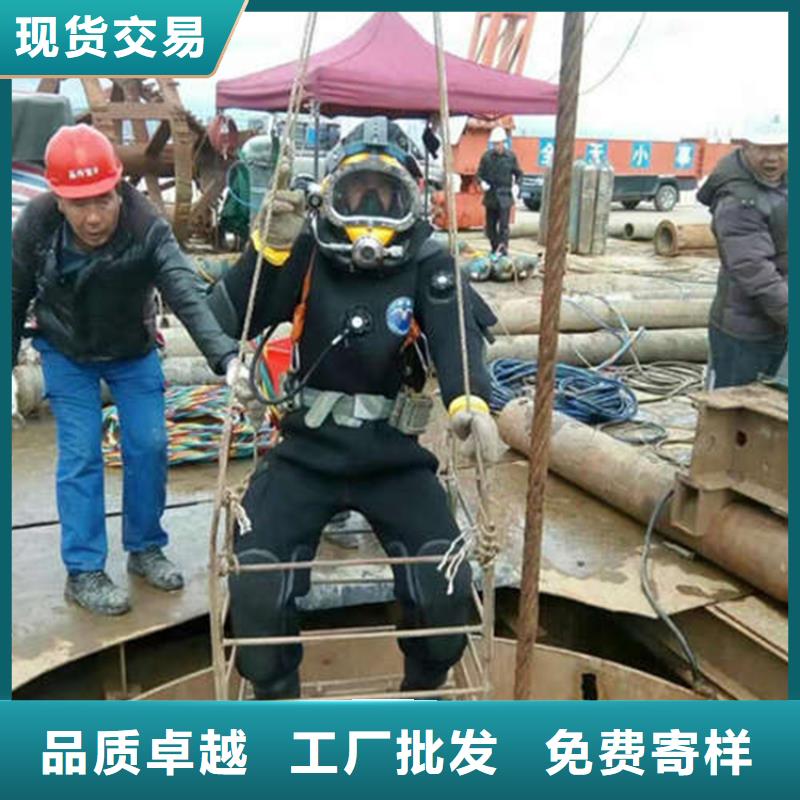 衡阳市水下作业公司承接各种水下潜水作业