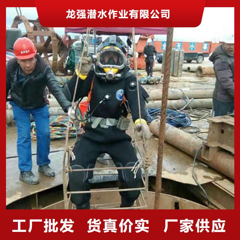 龙强潜水作业有限公司-<龙强> 本地 灌云县打捞公司 全市水下作业服务