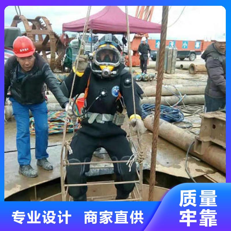 (龙强)金湖县
潜水打捞2024已更新（今日/新闻）